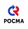 Росма