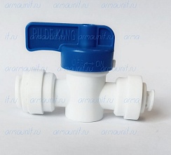 Кран шаровой запорный, 3/8" х 1/4", цанга/цанга