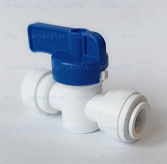 Кран шаровой запорный, 3/8" х 3/8", цанга/цанга (PPSV041212W, JG)
