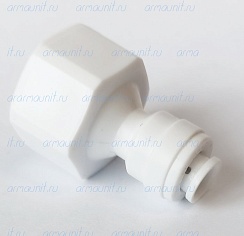 Переходник, 1/4" х 1/2", цанга/внутр. резьба (CI320814S, JG)